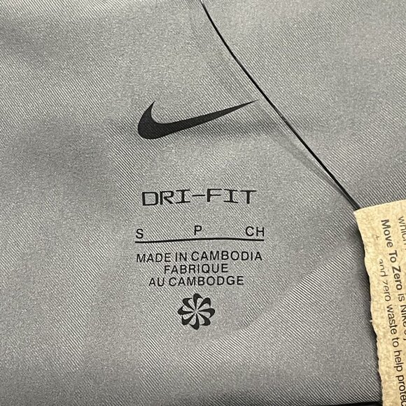 Nike Mens Dri-Fit Running Pants Joggers S - Picture 4 of 8